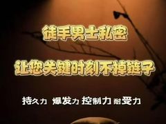 -福田卓悦INTOWN购物中心