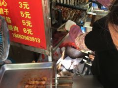 -王记西鎮电烤肉(汶上路店)