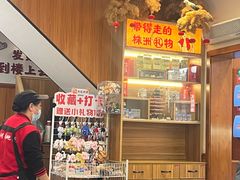 -西江红·株洲本地菜(滨江南路店)