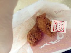 鸡翅-肯德基(观前新店)