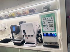 -东方棕泉·洗浴·按摩·美食国际水疗会所(福田店)