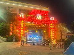 -华夏文旅海洋公园