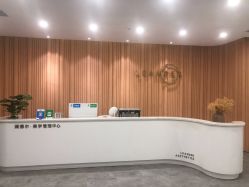 门面-澜德尔美学中心