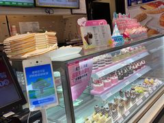 -御品轩(高新店)