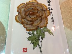-北京全聚德(西客站店)