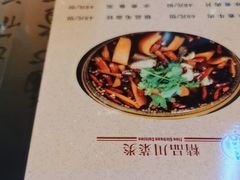 -庭院小酌(瑞莲街店)