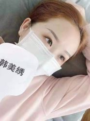 -韩美绣野生眉纹眉洗眉连锁店