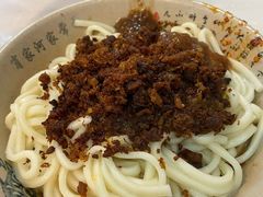 红油脆绍面-肖家河家常面(肖家河北街店)