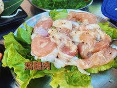 -金哲烤牛肠(海甸岛总店)