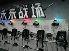 -未来战场·大空间VR·轰趴·团建(常营店)