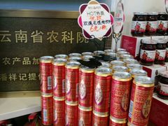 -潘祥记鲜花饼(科技路旗舰店)