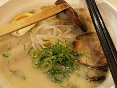 浓厚豚骨汤拉面-味千拉面(新城市广场店)