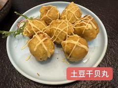 -莲华素食府