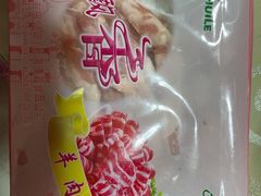 -上海牛羊肉公司塘沽路清真门市部