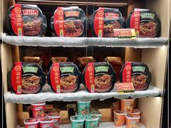 零售区-海底捞火锅(塘厦天虹店)