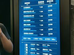 -碧澄保健(东风西路店)
