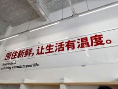 -来噻布布 Lets BUBU