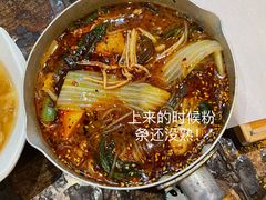 特色麻辣烫-枪火串烧·东北特色烧烤(罗湖总店)
