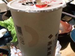 -湊湊火锅·茶憩(上海合生汇店)
