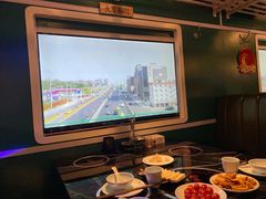 -狼爱上羊音乐火锅