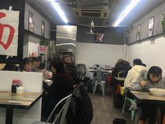 -一家人面馆(三条巷店)