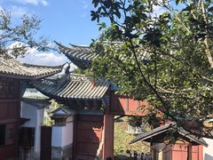 -和顺古镇