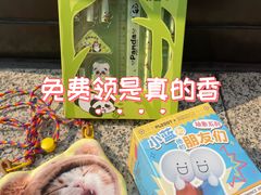 -杭州西湖银泰百货