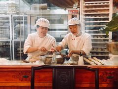 -富华斋饽饽铺·宫廷糕点·伴手礼(护国新天地店)