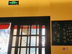 -哥哥の深夜食堂(永乐汇亲子购物运动中心店)