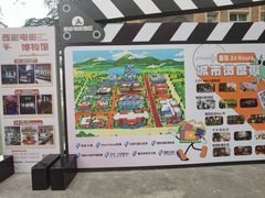 -西安电影制片厂