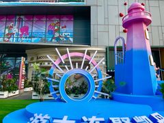 -大连凯丹广场
