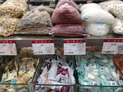 -北京稻香村(田村店)