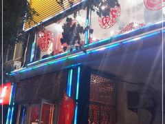 -芦月轩羊蝎子(北蜂窝店)