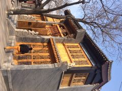 门面-宛平九号