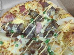 -达美乐比萨(武定店)