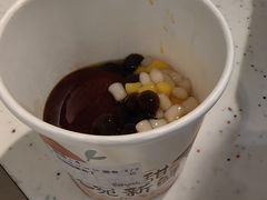 -鲜芋仙(群光广场店)