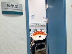 -首都医科大学附属北京友谊医院(西城院区)
