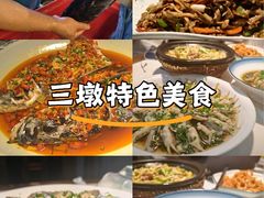 -千岛湖小鱼儿·淳安匠心农家菜