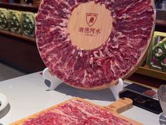 -福田卓悦INTOWN购物中心