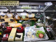 -帝玛进口精品超市D-MART