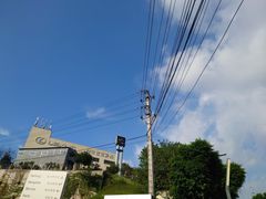 -重庆平顶山公园