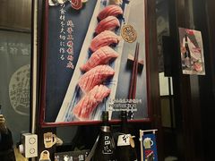 -千羽鹤海鲜居酒屋Bistro(大望路店)
