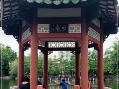 -东莞市可园博物馆