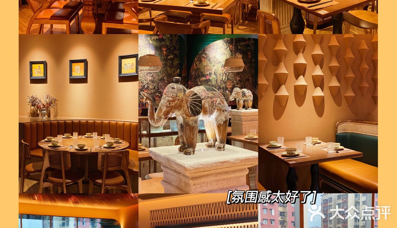 广州探店｜🥂首家氛围感超绝的法泰东南亚菜餐厅🇹🇭
