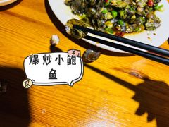 -阿军排档·烧烤