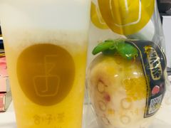 -舍予茶(桂林路店)