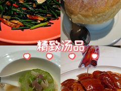 -滋粥楼·顺德菜(番禺广场总店)