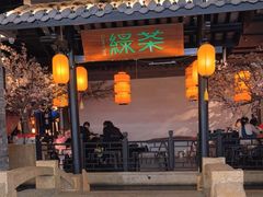 -绿茶餐厅(西湖银泰百货店)