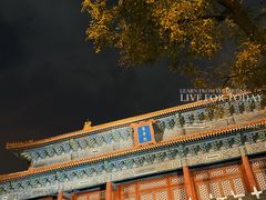 -故宫博物院(故宫)