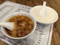 -沙湾姜埋奶(兴新包店)